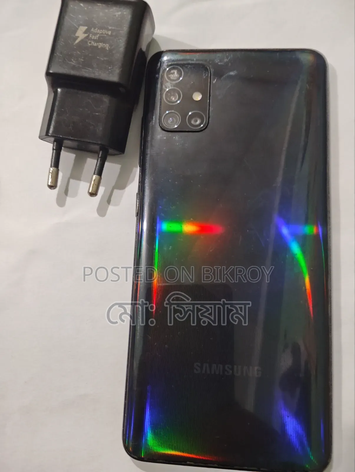 Samsung Galaxy A51 128 GB Black