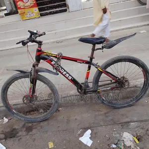 সাইকেলটাই বিক্রয় করা হইবে