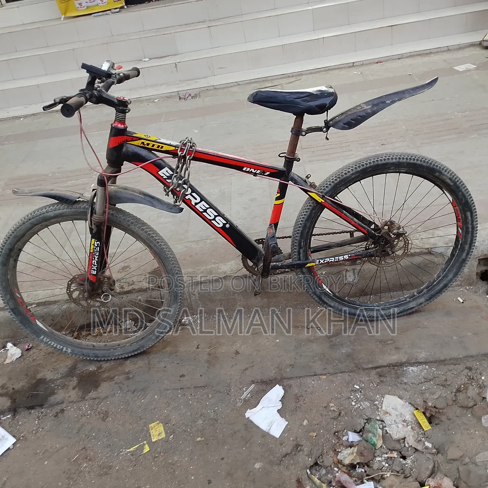 সাইকেলটাই বিক্রয় করা হইবে