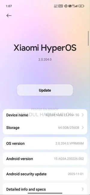 শাওমি রেডমি নোট ১৫ প্রো+ ২৫৬ জিবি ব্ল্যাক