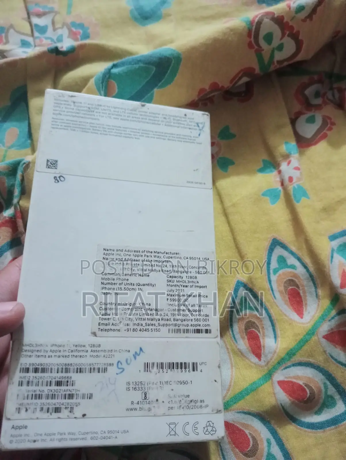 Apple iPhone 11 128 GB Yellow