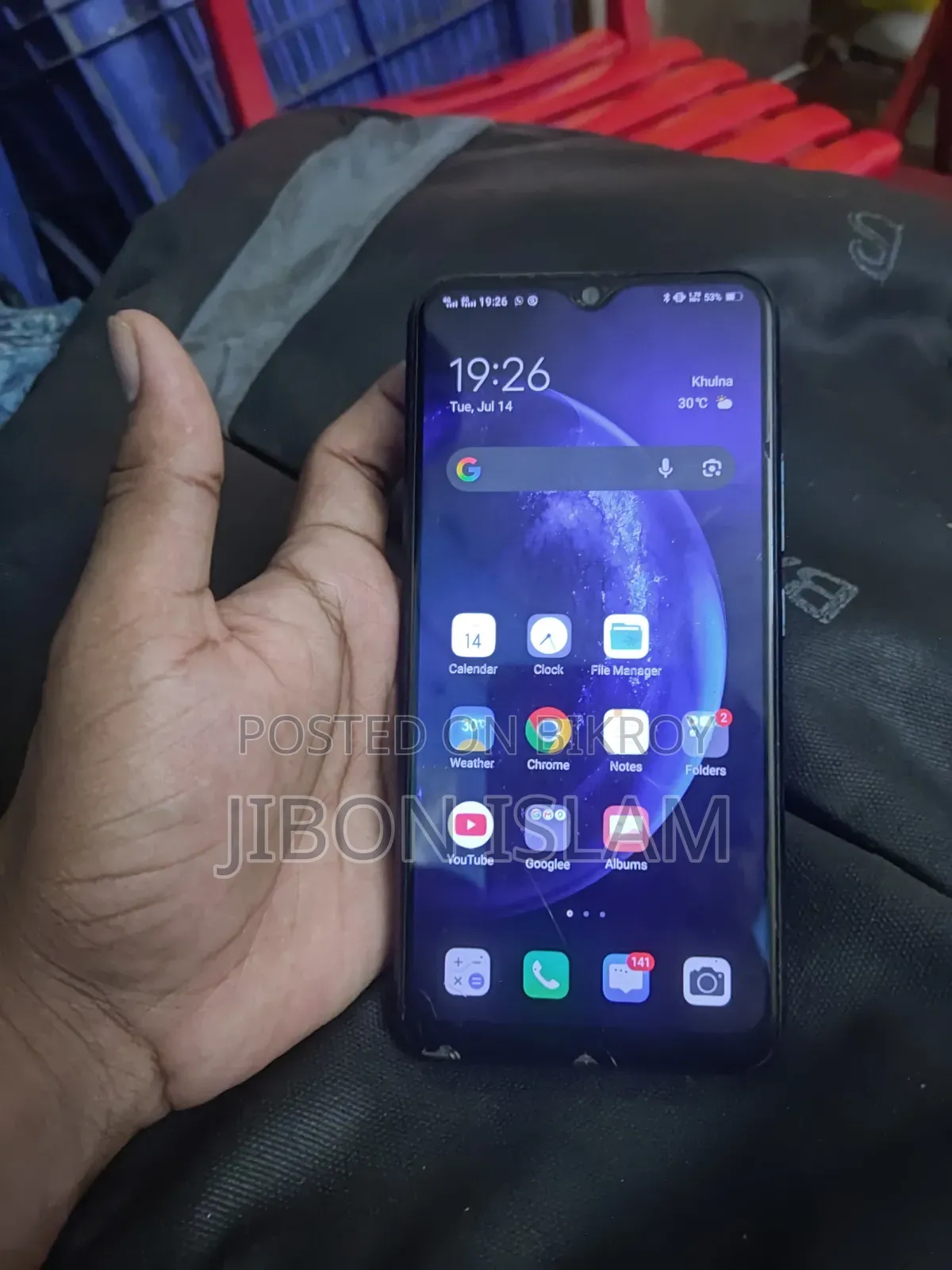 Vivo Y11 32 GB Blue