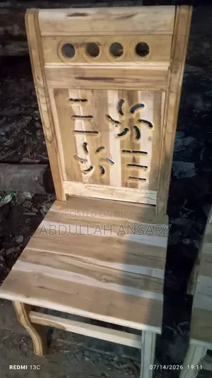 ওরজিনিয়াল সেগুন কাঠের চেয়ার