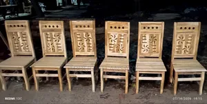 ওরজিনিয়াল সেগুন কাঠের চেয়ার