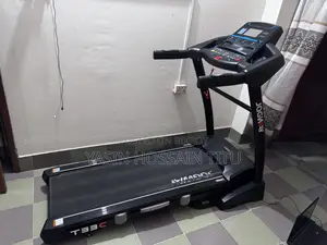 ট্রেড মিল