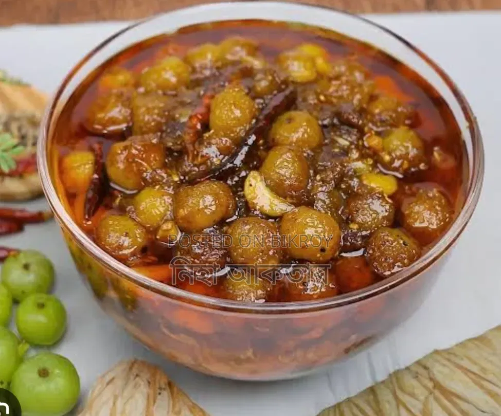 আল্লাহর দান আচার ঘর পেজ