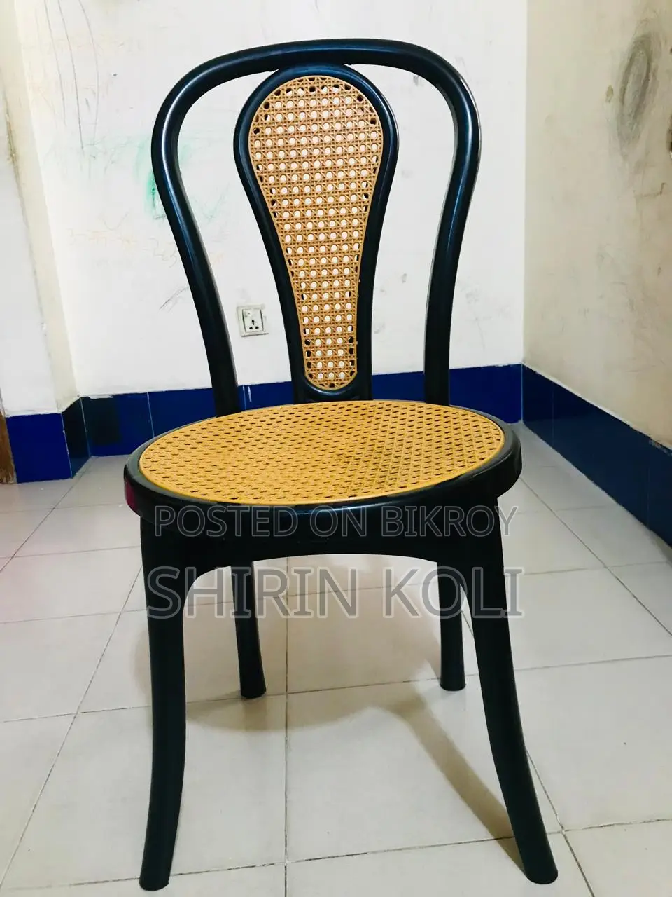 RFL Classic Chair