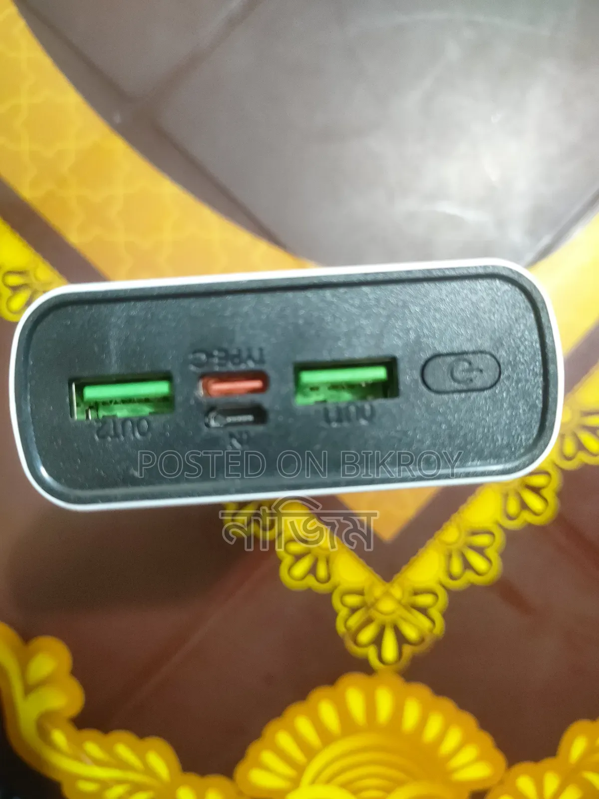 Power Bank 20000mAh