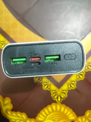 Power Bank 20000mAh