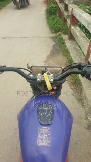 TVS 2006 Blue