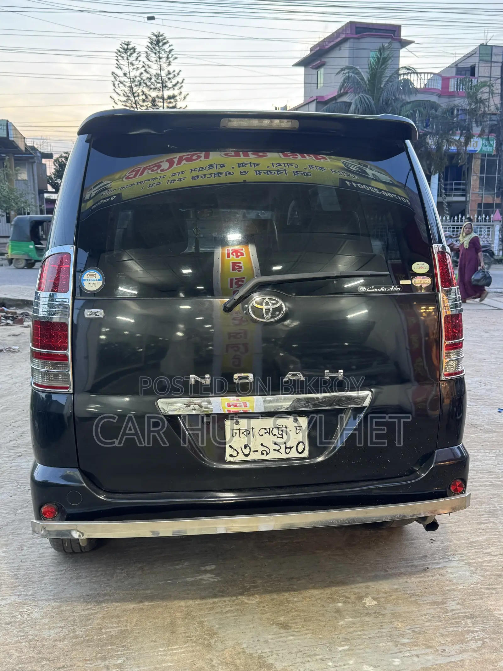 Toyota Noah 2.0 AWD (8 Seater) 2005 Black