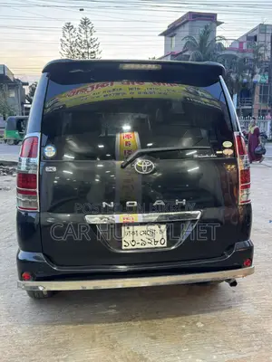 Toyota Noah 2.0 AWD (8 Seater) 2005 Black