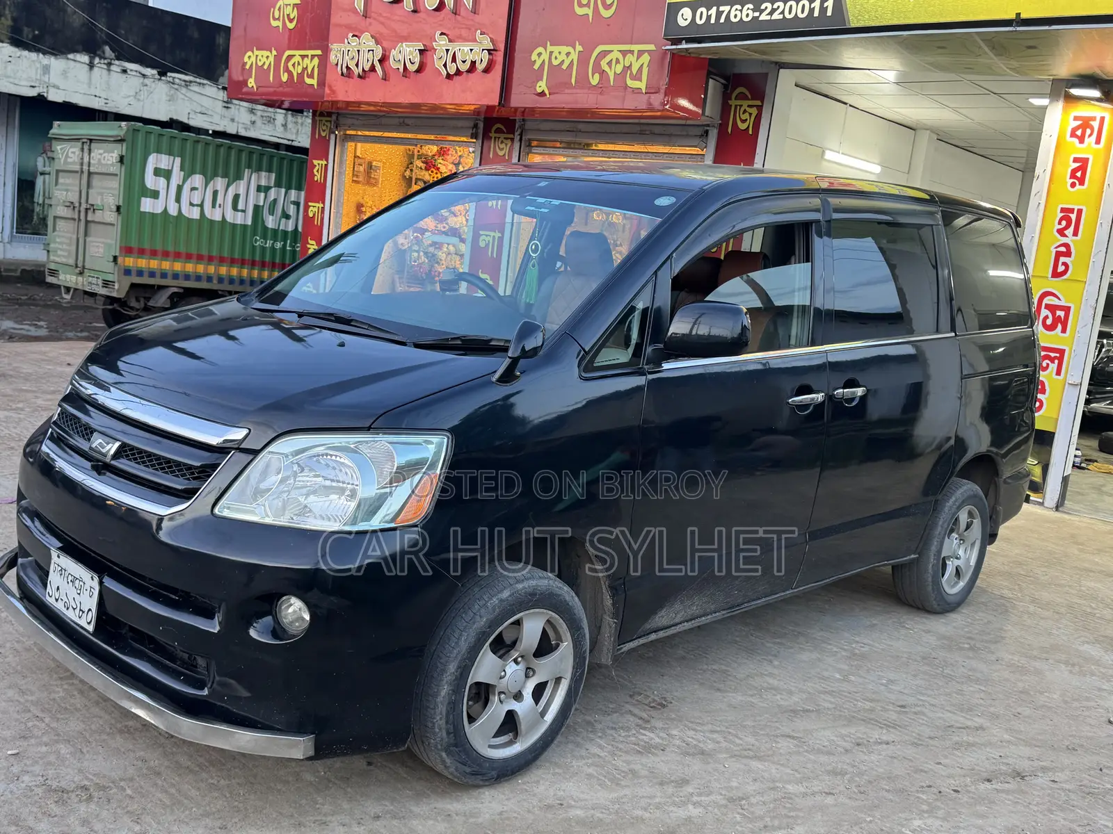 Toyota Noah 2.0 AWD (8 Seater) 2005 Black
