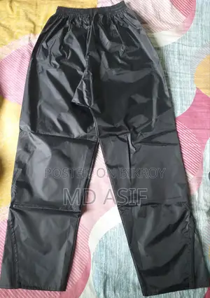 নতুন রেইন কোট