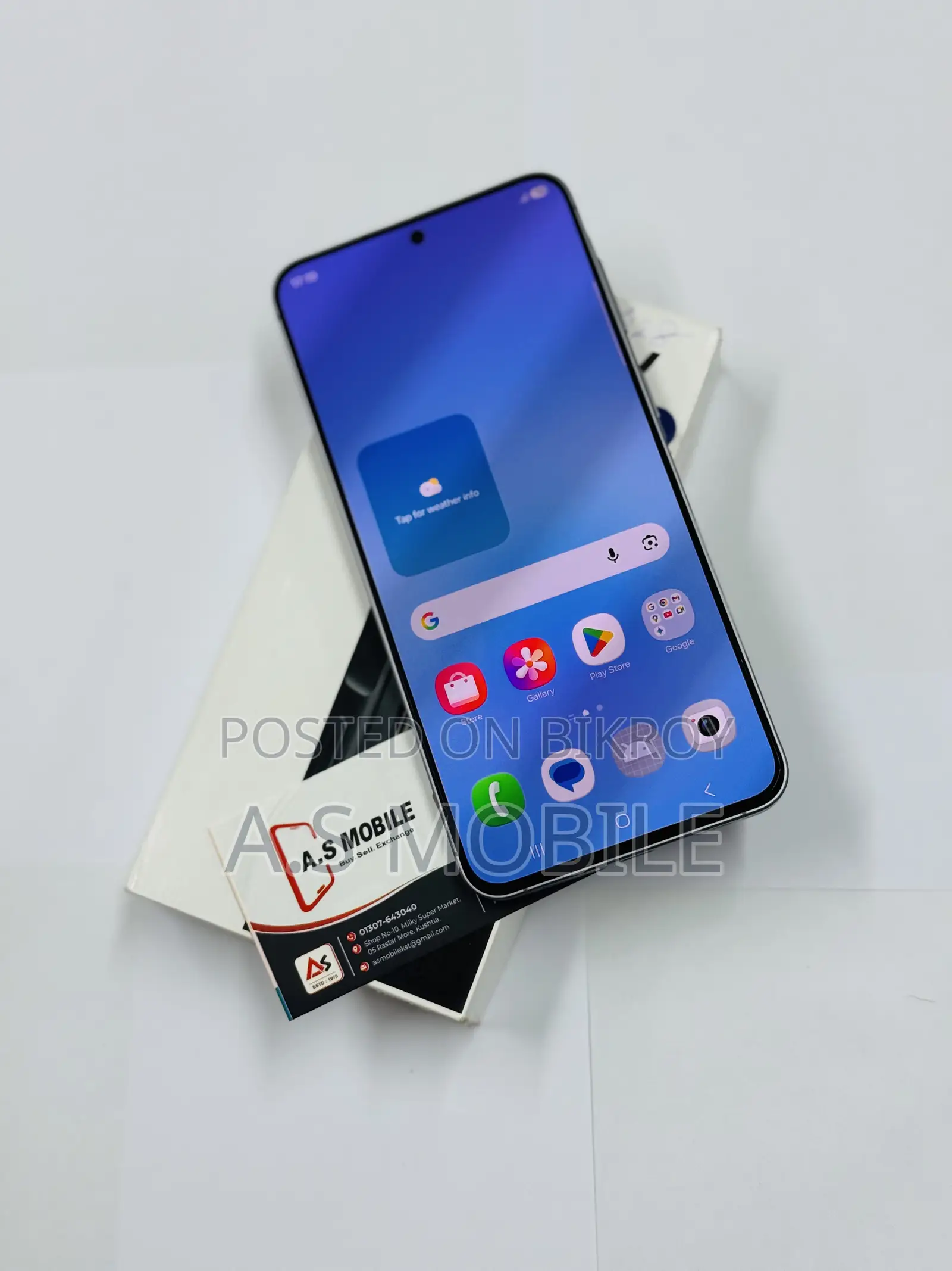 স্যামসাং গ্যালাক্সি এ১৭ ৫জি ১২৮ জিবি কালো