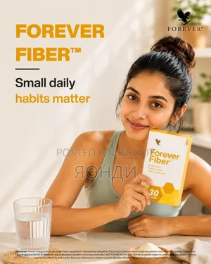 Forever Fiber by Original Forever Living Products