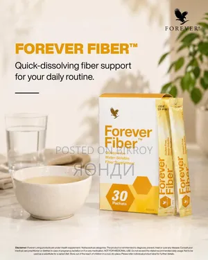 Forever Fiber by Original Forever Living Products