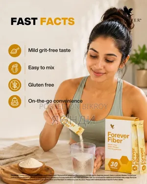 Forever Fiber by Original Forever Living Products