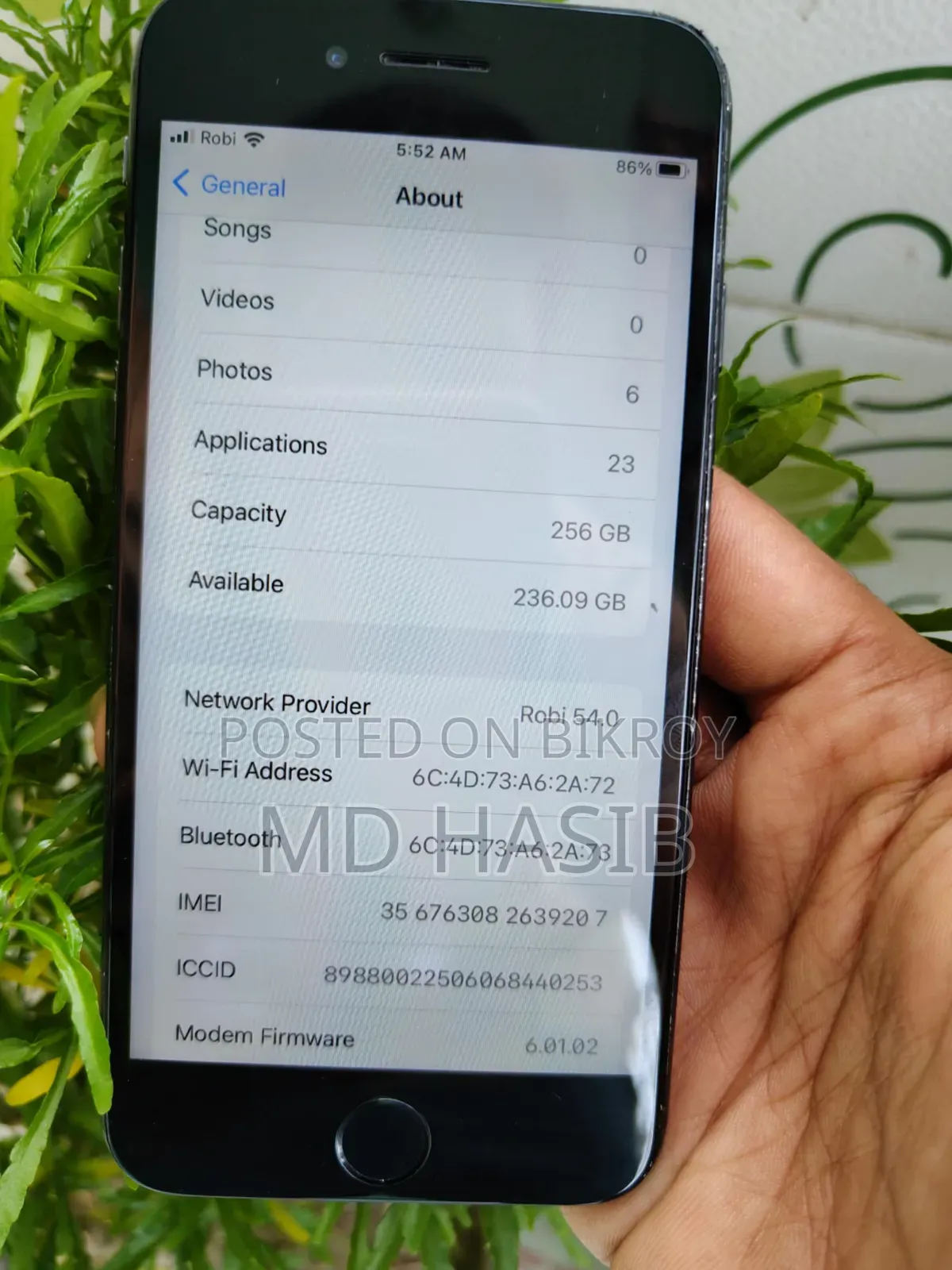 অ্যাপল আইফোন ৮ ২৫৬ জিবি ব্ল্যাক