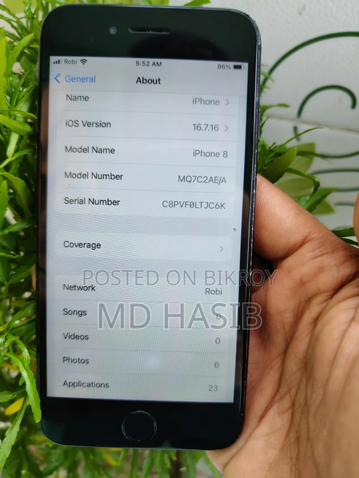 অ্যাপল আইফোন ৮ ২৫৬ জিবি ব্ল্যাক