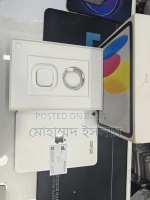 Apple iPad (2025) 128 GB Silver