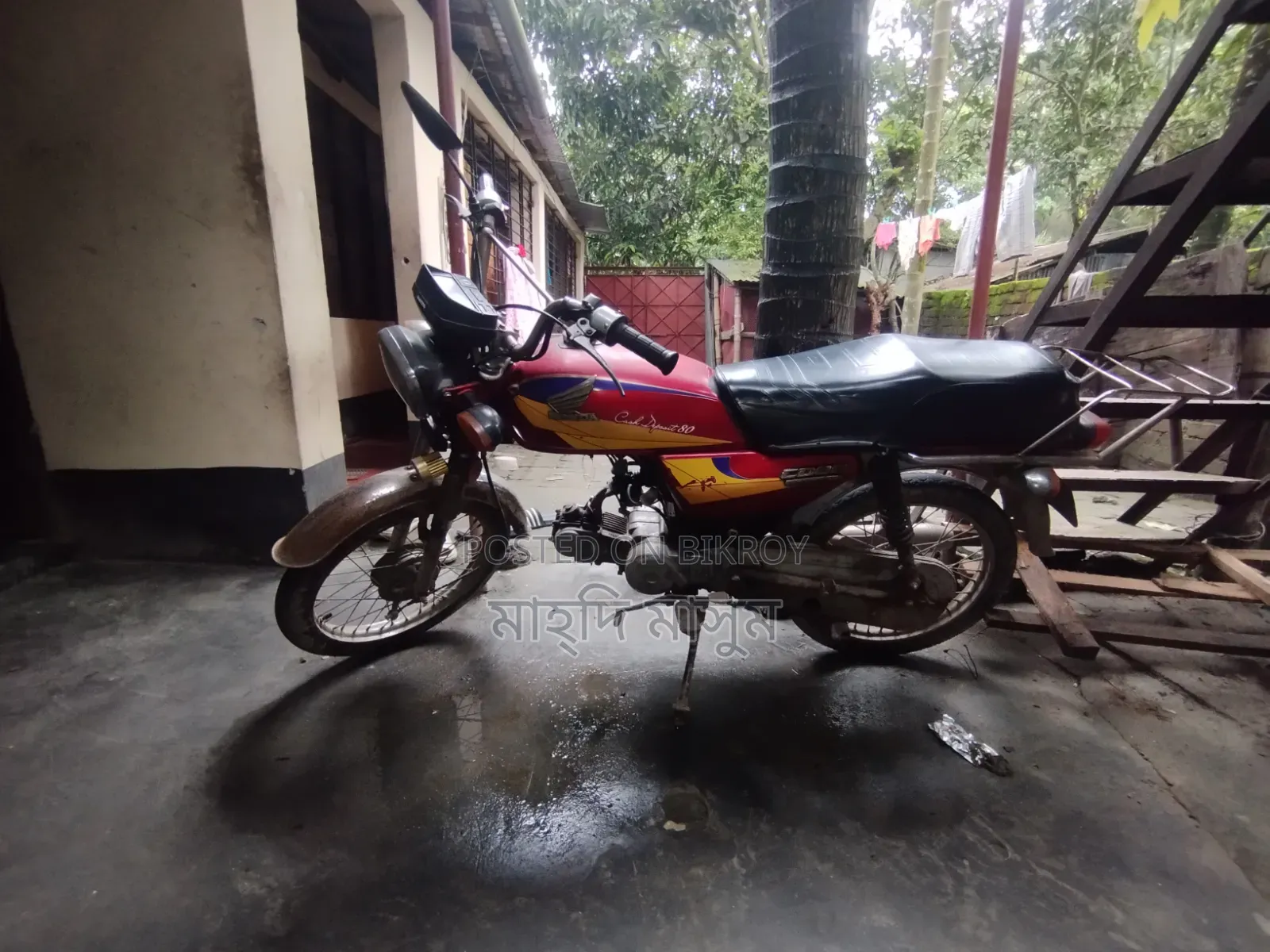 Honda 2003 Red