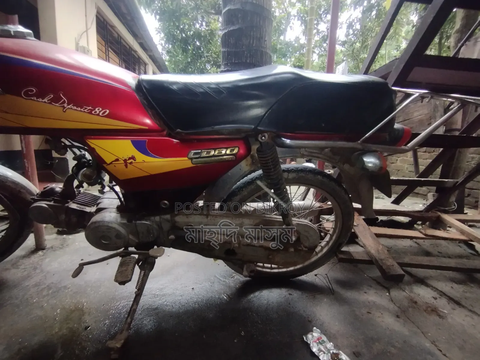 Honda 2003 Red