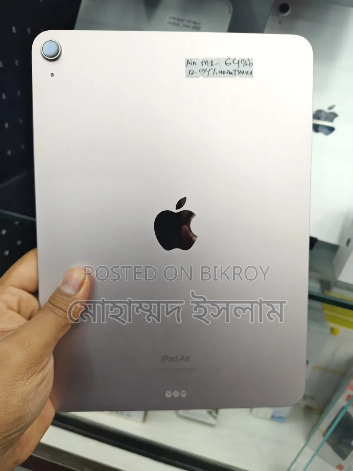 Apple iPad Air (2022) 64 GB Pink