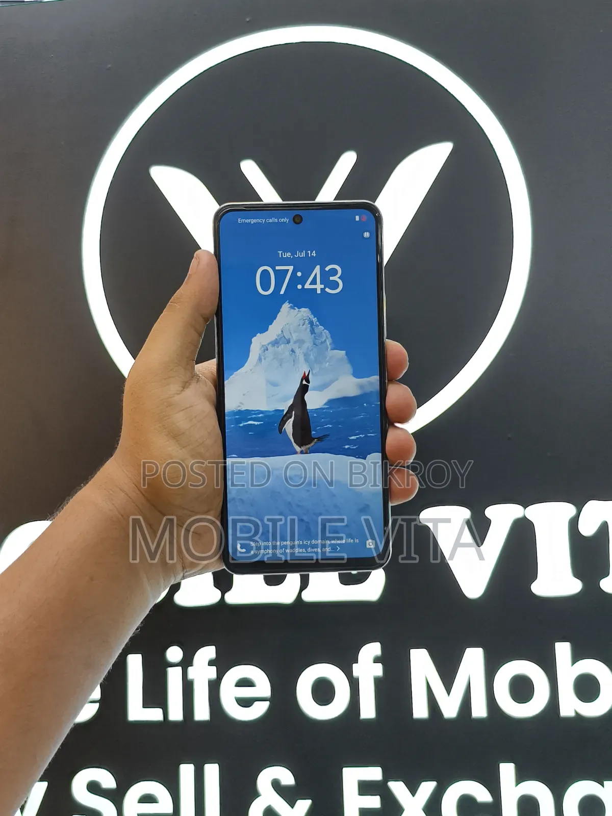 Vivo Y29 128 GB White