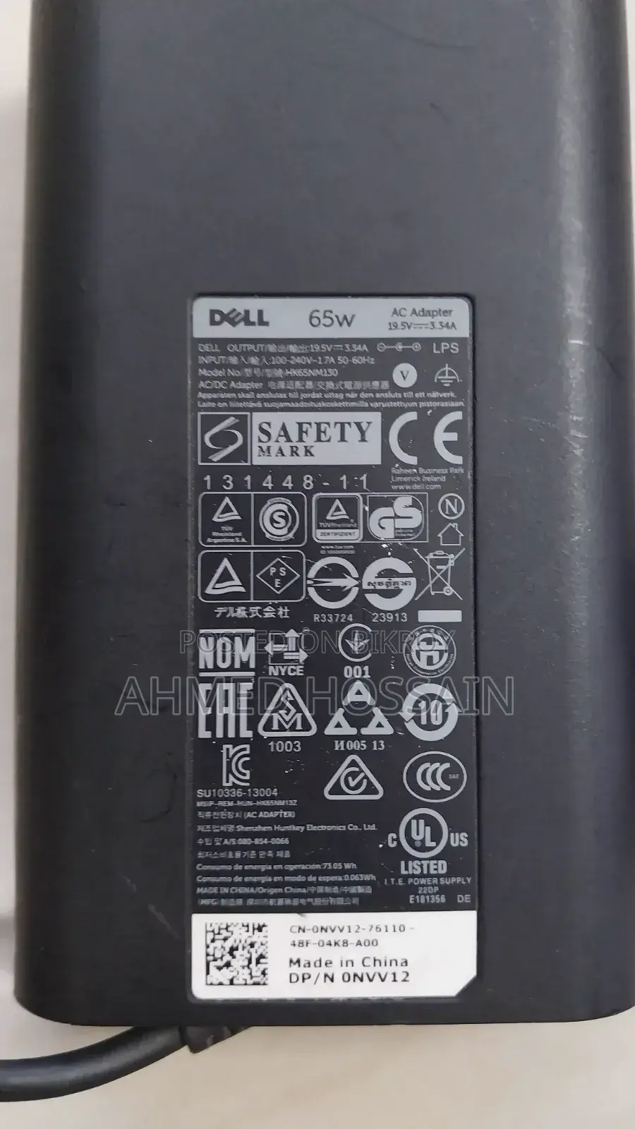 Laptop Dell Latitude 14 3450 4GB Intel HDD 500GB