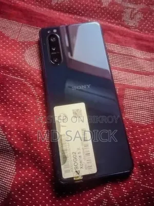 Sony Xperia 5 II 128 GB Blue