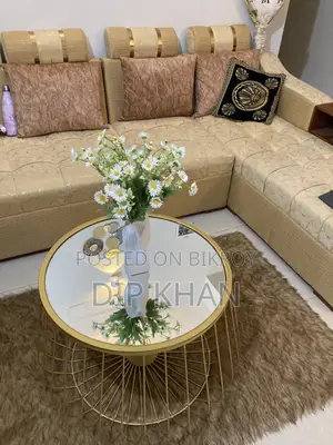 সেন্টার টেবিল
