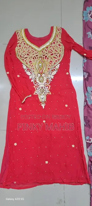 Indian Dress
