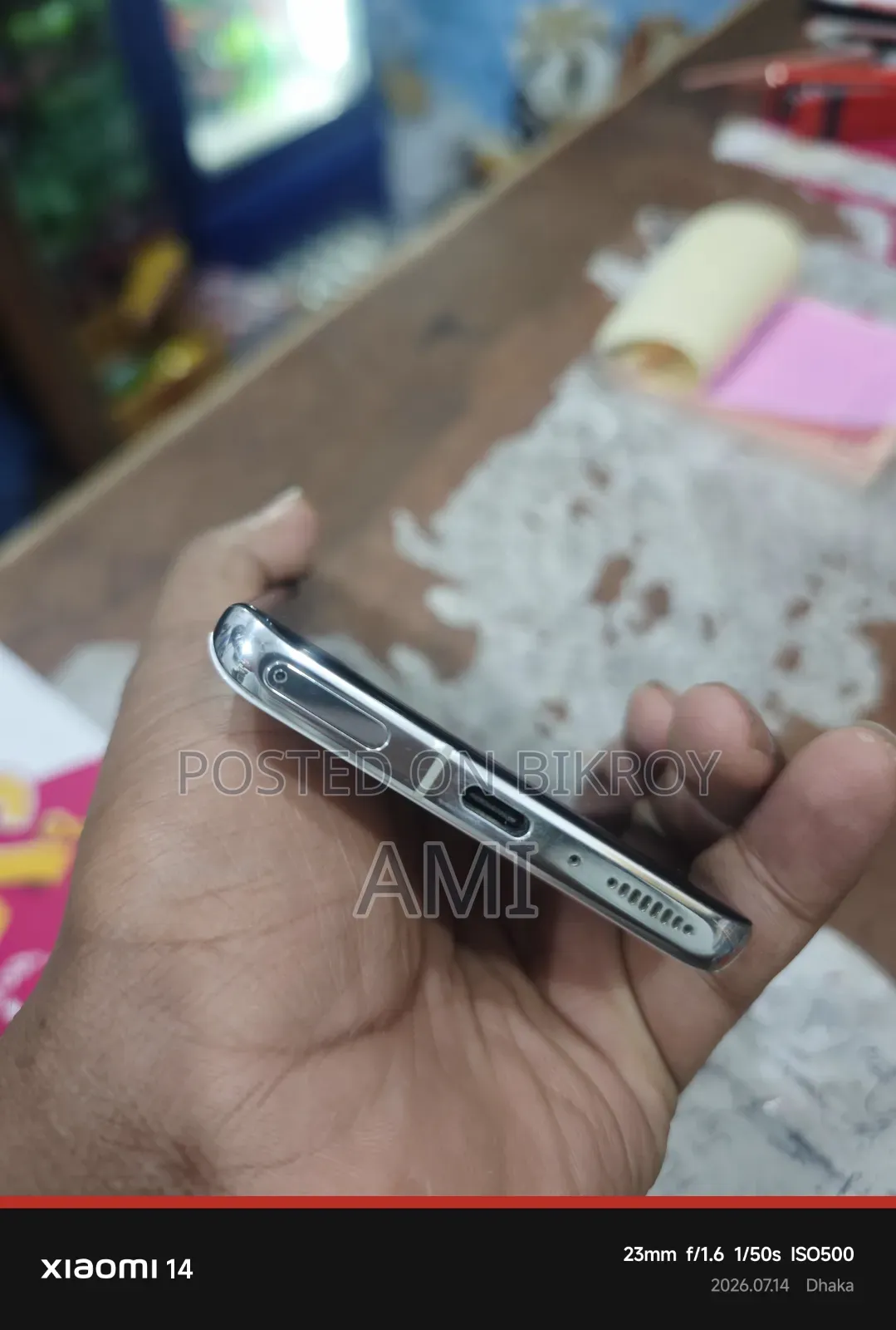 Xiaomi Mi 11 Ultra 256 GB White