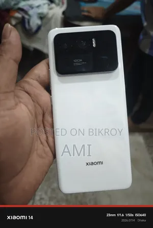 Xiaomi Mi 11 Ultra 256 GB White