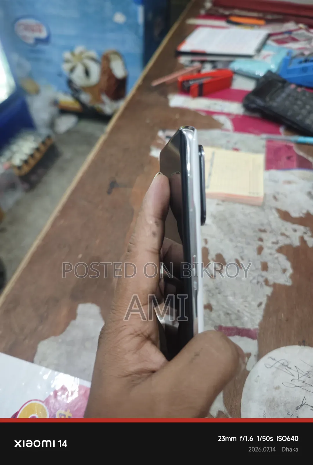 Xiaomi Mi 11 Ultra 256 GB White
