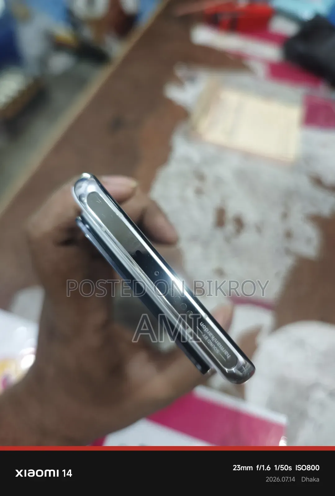 Xiaomi Mi 11 Ultra 256 GB White