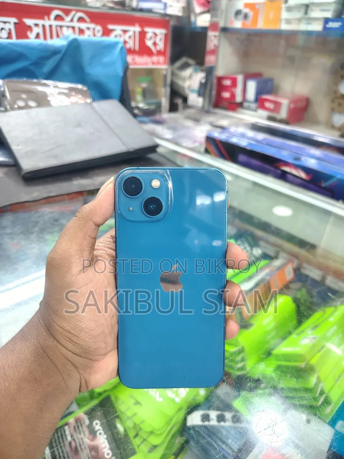 Apple iPhone 13 128 GB Blue