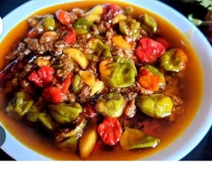 Allah'r Dan Achar Ghor Page