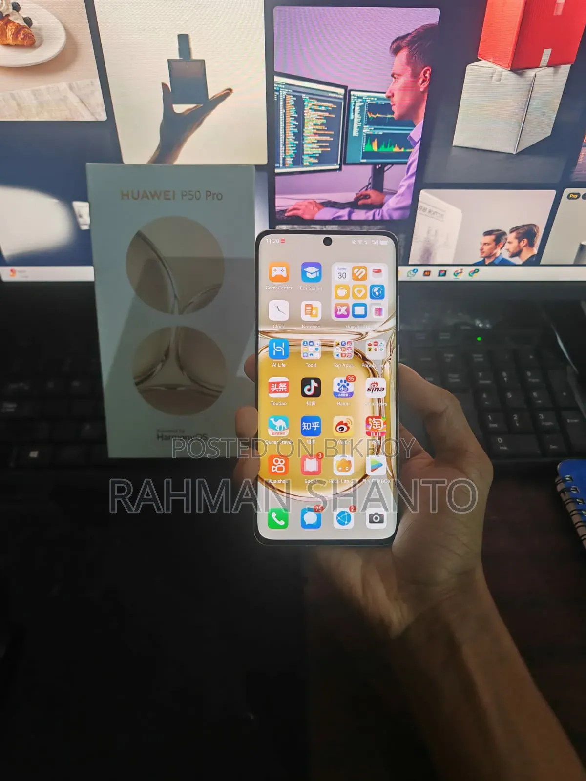 New Huawei P50 Pro 256 GB Rose Gold