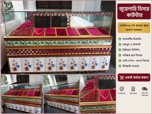 Premium Jewelry Showroom Glass Display Counter Very High Quality