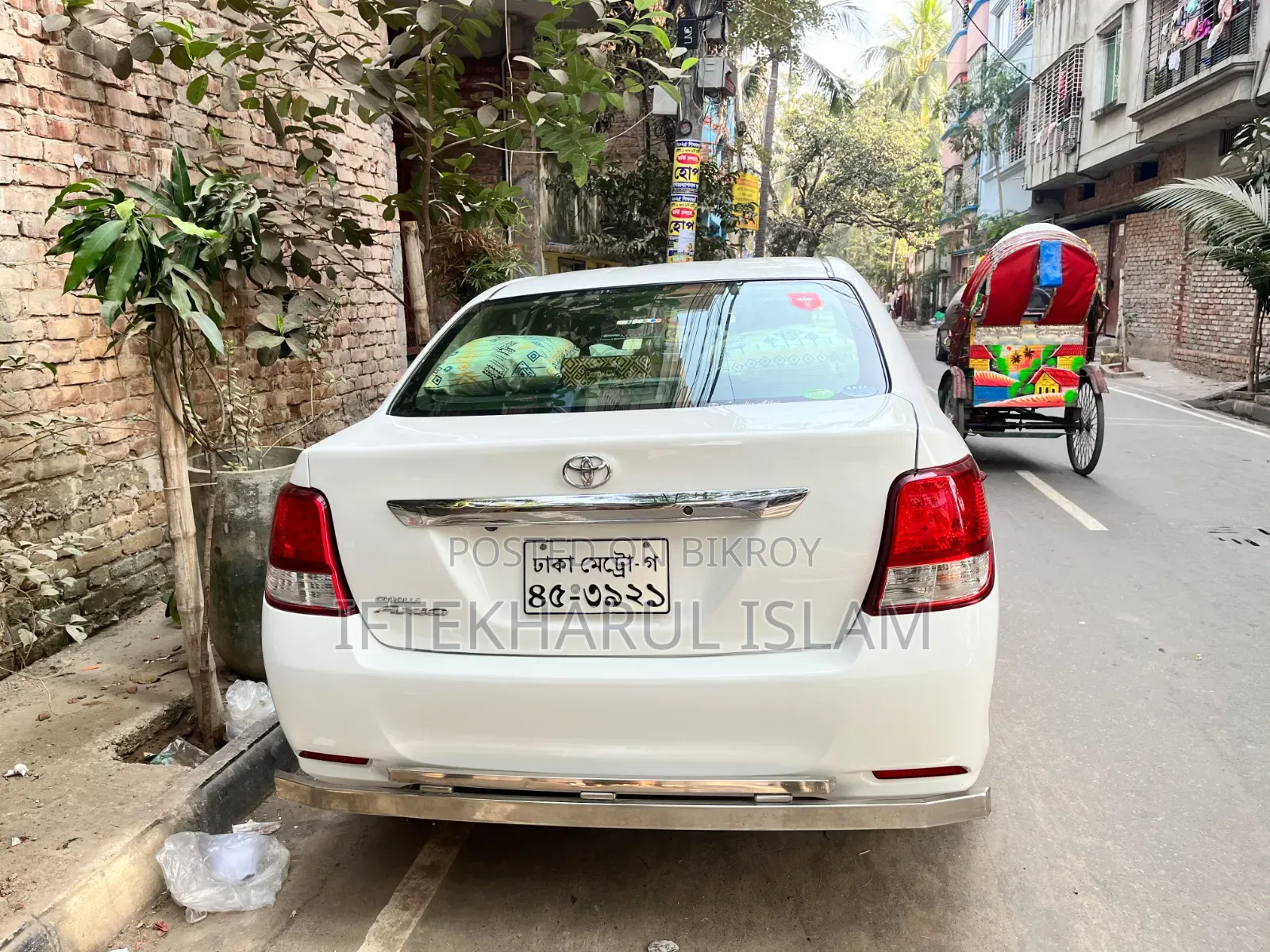 Toyota Axio 2012 White