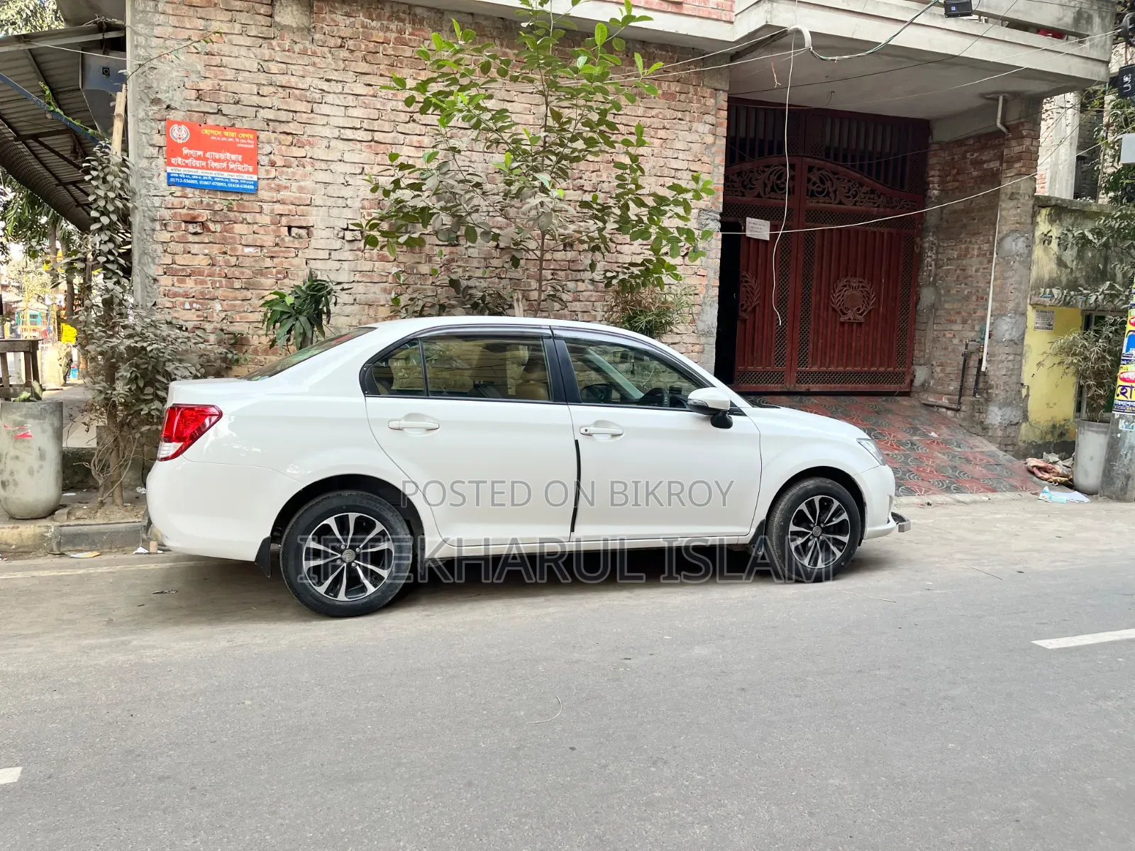 Toyota Axio 2012 White