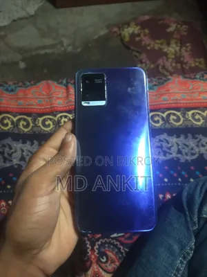 Vivo Y21 64 GB Bronze