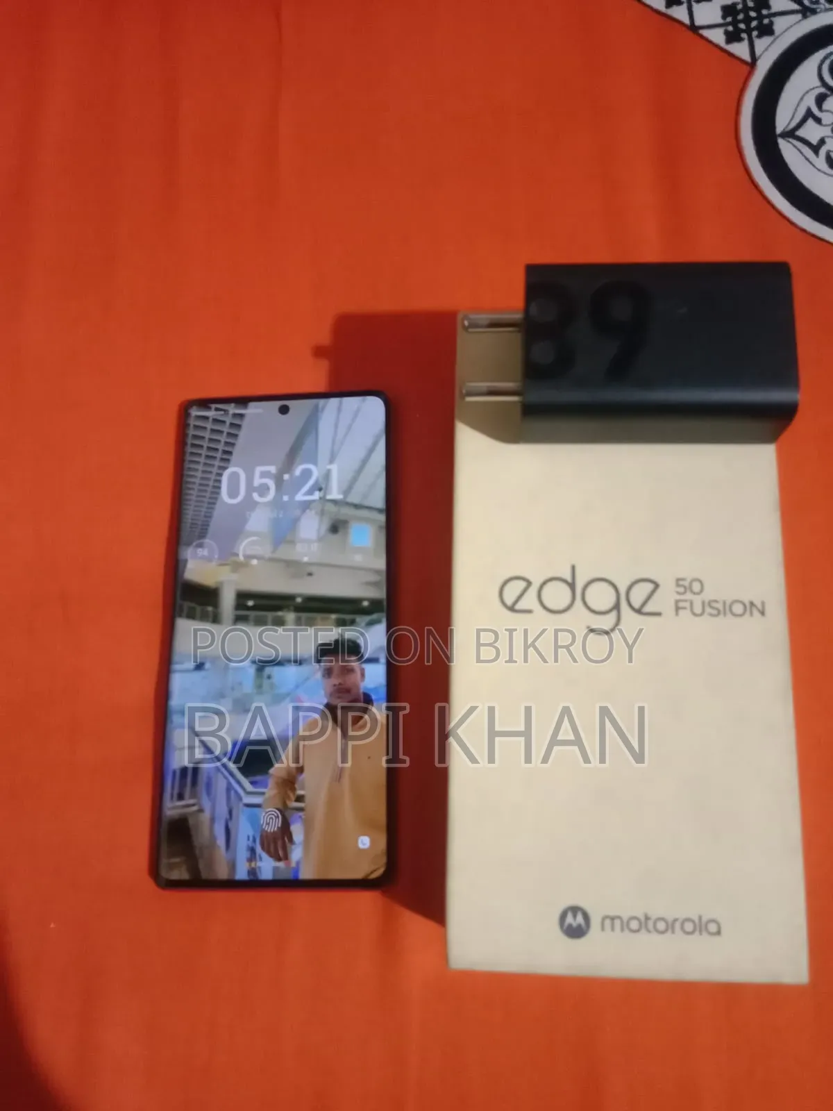 মটোরোলা এজ ৫০ ২৫৬ জিবি গোলাপি