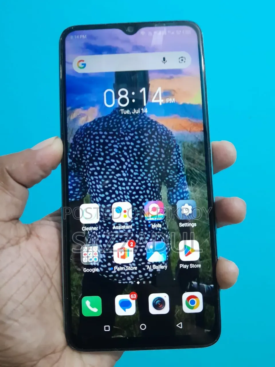 Itel S23 128 GB