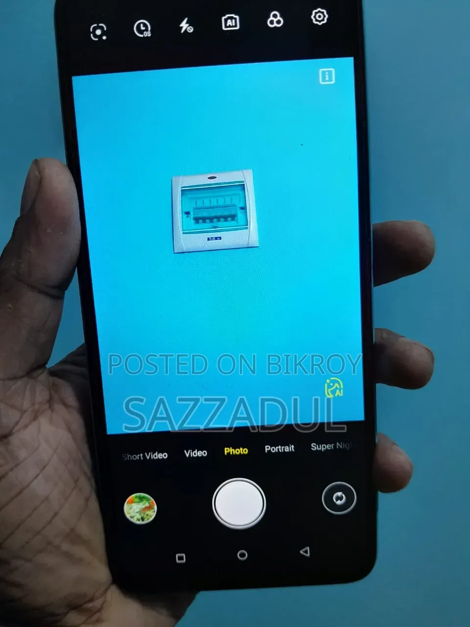 Itel S23 128 GB
