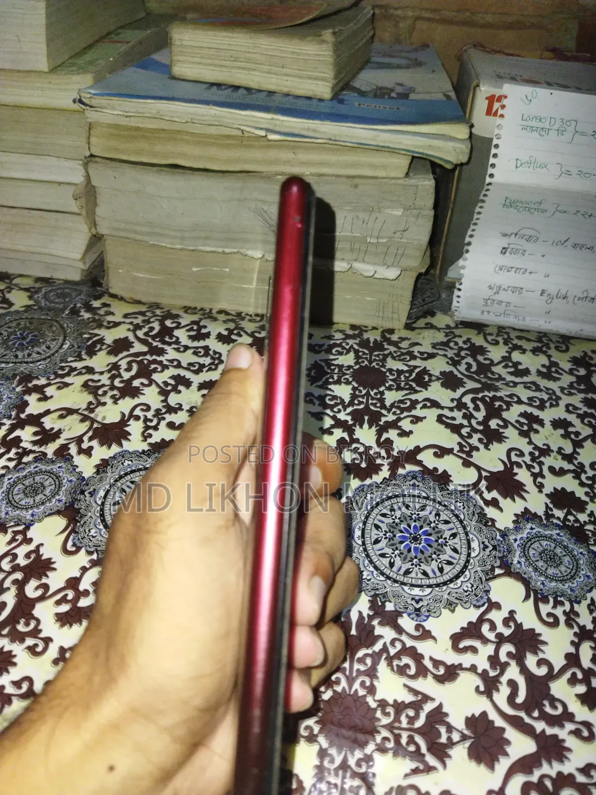 Vivo Y11 32 GB Red
