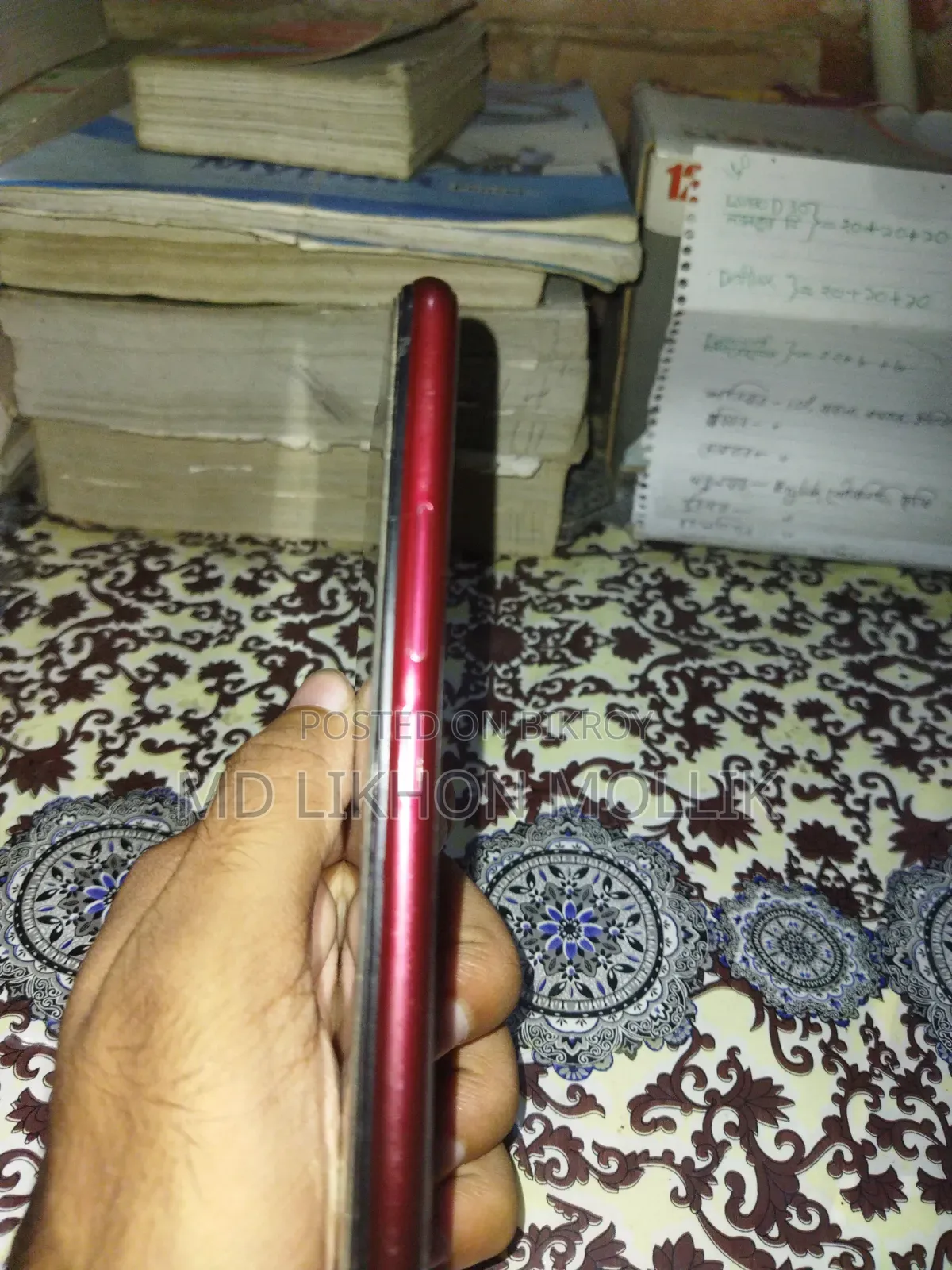 Vivo Y11 32 GB Red