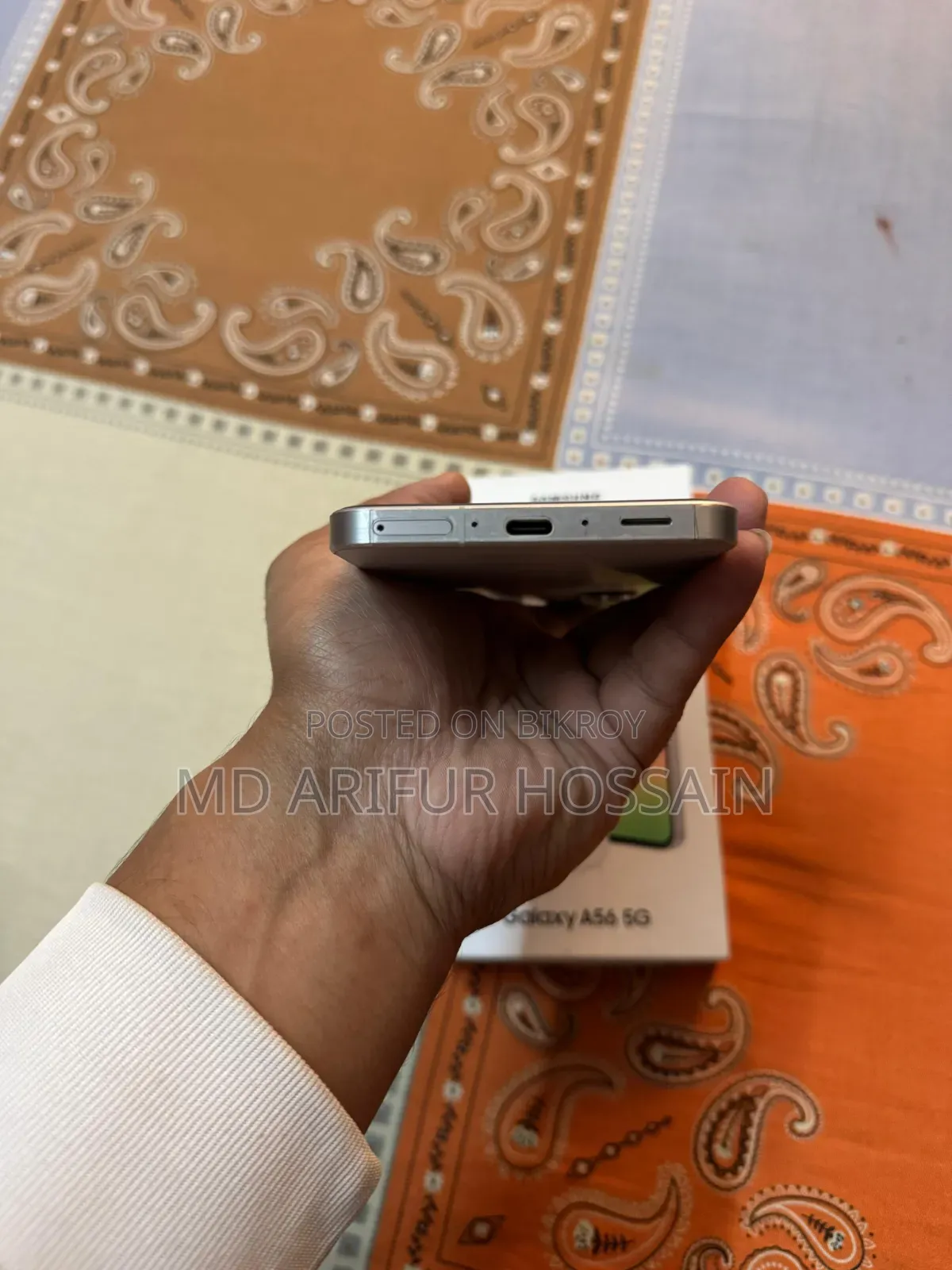 স্যামসাং গ্যালাক্সি এ৫৬ ২৫৬ জিবি সাদা